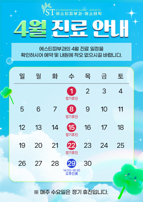 4�� ��������