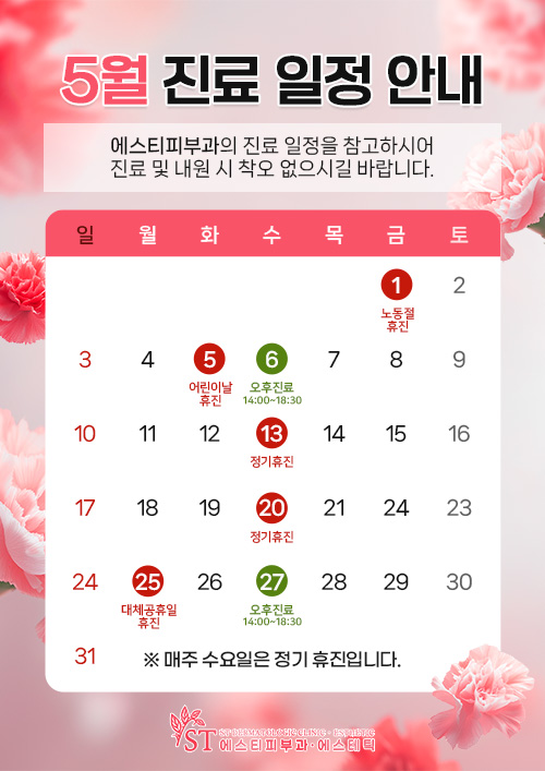 5�� ��������